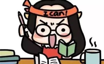 幼儿园学期末工作总结模板6篇