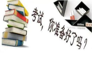 五年级下册期末二作文7篇