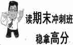 幼儿园学期末工作总结5篇