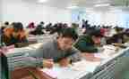 期末鉴定表自我总结5篇