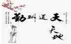 学校后勤处工作总结最新8篇