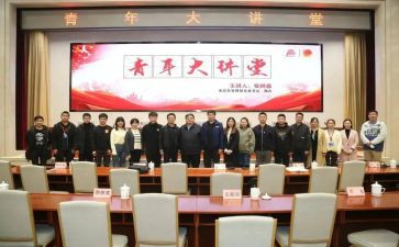 青讲堂心得体会5篇