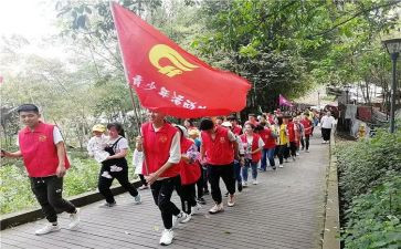 第四期青年大学习心得体会5篇