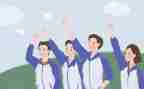 五四青年学习心得体会8篇