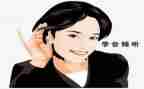 倾听关爱的声音作文5篇