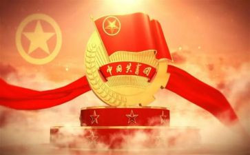 共青团团课学习心得7篇