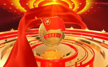 中国共青团学习心得6篇