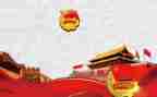 共青团的光辉历程心得7篇