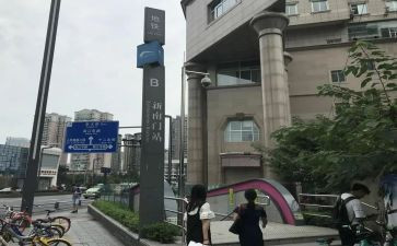 竞选青站演讲稿优秀7篇