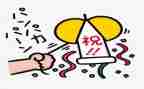 庆祝活动总结报告6篇