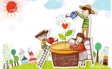 关于亲情类的作文7篇