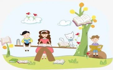 幼儿园亲子游活动心得体会5篇
