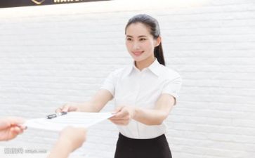 求职简历模板优秀7篇