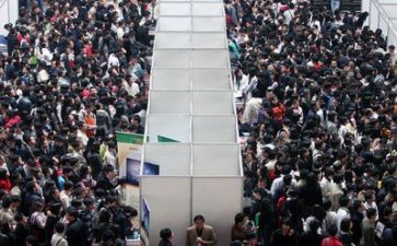 简历求职模板8篇