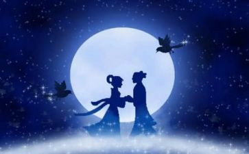 七夕策划活动方案7篇