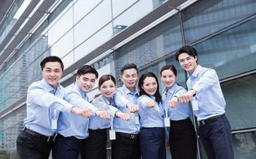企业技术年终总结6篇