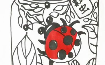 圆圈圈宝宝小班教案5篇