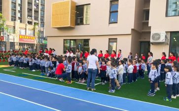 全园工作计划5篇