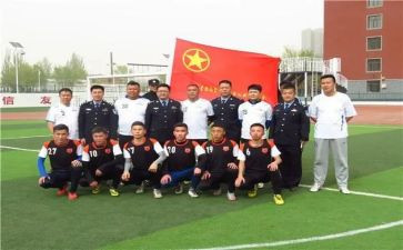 区队培训总结报告6篇