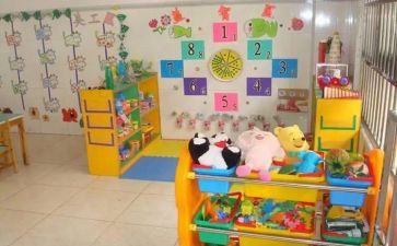 区角活动优秀教案5篇