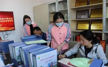 区教研工作报告范文7篇