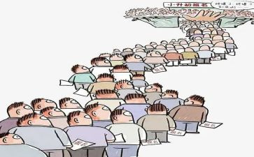 群众健身活动总结6篇