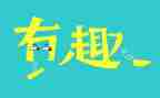 幼儿班趣味运动会活动方案6篇