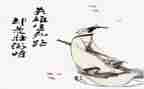 忆屈原作文参考8篇