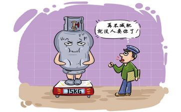 燃气公司工作年终总结5篇