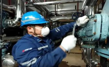热力公司2023年终总结5篇