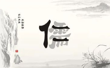 仁爱的小故事读后感5篇