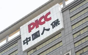 2023个人保险年终总结精选6篇