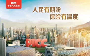 个人保洁工作总结报告6篇