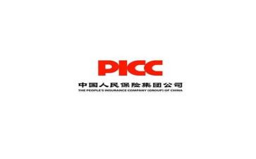 2023个人保险年终总结参考6篇