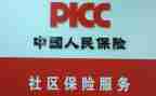 读未成年人保护法心得体会通用8篇