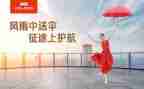 大班个人保育工作总结推荐5篇