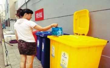 不乱扔垃圾幼儿教案7篇