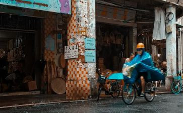 美在人间读后感最新6篇