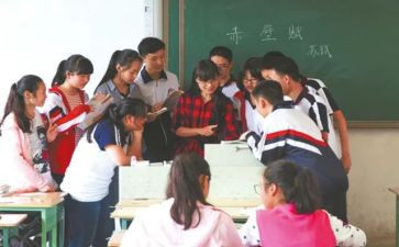 主任教师工作总结8篇