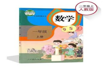 幼师个人教学工作总结7篇