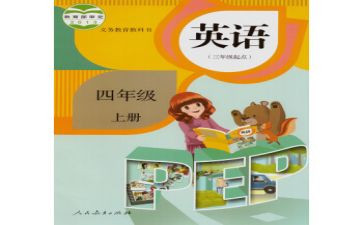 穷人教学反思教学反思6篇
