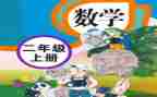 初三语文个人教学总结8篇
