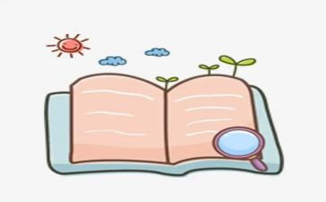人教版数学八上教学计划5篇