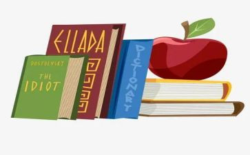 一年级人教版语文教学计划7篇