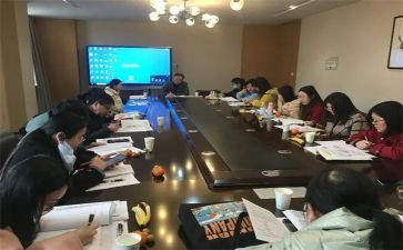 数学任课教师工作总结5篇