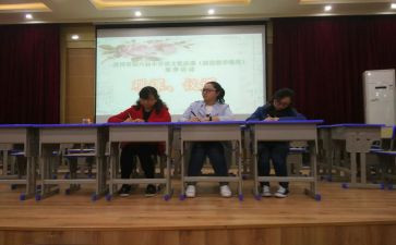 任课教师物理教学总结7篇