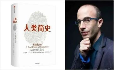 人类闪耀时读后感参考5篇