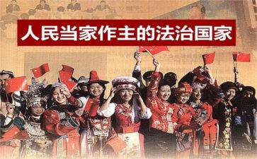 做合格的人民教师心得体会6篇