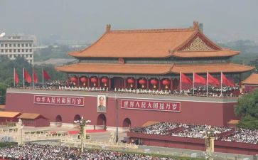 2024年人民英雄事迹6篇