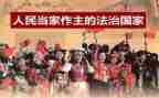 做合格的人民教师心得体会6篇